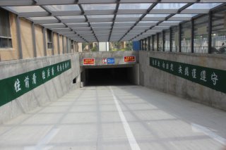 东城国际-地下停车场已全面开放